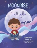 Moonrise طلعَ البَدْر: English/Arabic