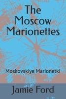 The Moscow Marionettes
