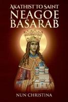 Akathist to Saint Neagoe Basarab