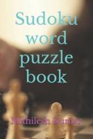 Sudoku word puzzle book