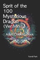 Sprit of the 100 Mysterious Dragon(Ver.Mini)