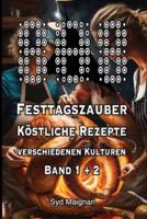 808 Festtagszauber