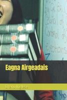 Eagna Airgeadais