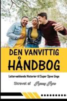 Den Vanvittige Håndbog