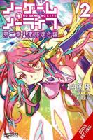 No Game No Life Chapter 2: Eastern Union Arc 2