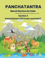 Panchatantra Kakolukiyam