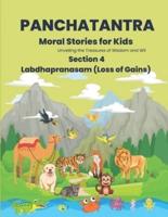 Panchatantra Labdhapranasam