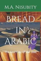 Bread in Arabic
