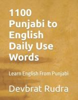 1100 Punjabi to English Daily Use Words