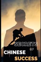 Secrets Of Chinese Success