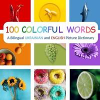 100 Colorful Words