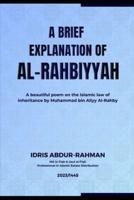 A Brief Explanation of Al-Rahbiyyah