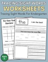 Tracing Sight Words Worksheets