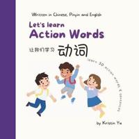 Let's Learn Action Words