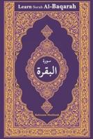 Learn Surah Al-Baqarah