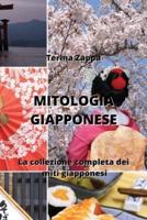 Mitologia Giapponese
