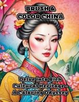 Brush & Color China