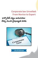 Corporate Law Unveiled