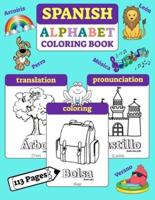 Spanish Alphabet Coloring Book