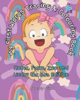 My First Words Tracing and Coloring Book