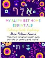 My Aleph Bet Home Essentials Coloring Guide