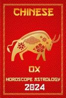 OX Chinese Horoscope 2024