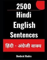2500 Hindi to English Translation Sentences Learn English Speaking Best For Beginners