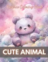 Cute Animal Reverse Coloring Book