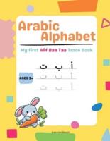 The Arabic Alphabet