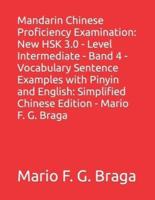 Mandarin Chinese Proficiency Examination