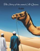 The Story of the Camel Al-Qaswa