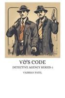 V&s Code