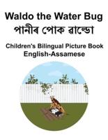 English-Assamese Waldo the Water Bug Children's Bilingual Picture Book