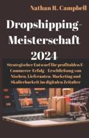 Dropshipping-Meisterschaft 2024