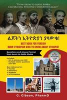 "From Axum to Addis Ababa