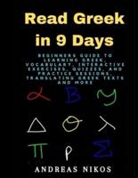 Read Greek in 9 Days