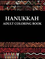 Hanukkah Adult Coloring Book
