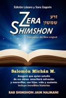 Zera Shimshón