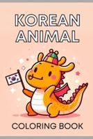 Cute Korean Zodiac Animal Coloring Book
