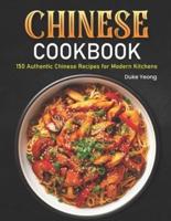 Chinese Cookbook