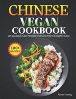 Chinese Vegan Cookbook