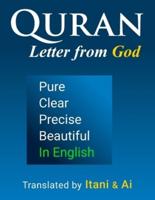 Quran in English - Clear, Pure, Precise
