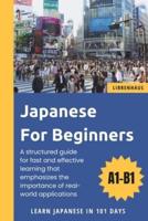 Japanese For Beginners