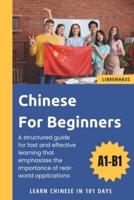 Chinese For Beginners