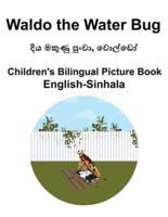 English-Sinhala Waldo the Water Bug Children's Bilingual Picture Book
