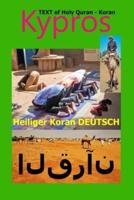 Heiliger Koran