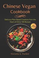 Chinese Vegan Cookbook