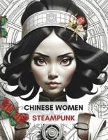 Chinese Women Steampunk