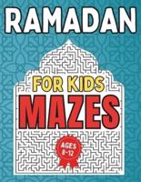 Ramadan Gifts for Kids