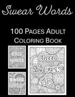 Swear Words Bad Words Coloring Book